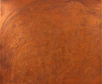 風火山林藏品圖，第1張